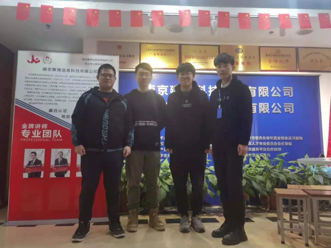 【近期結(jié)班留影】春暖花開季，學(xué)習(xí)正當時